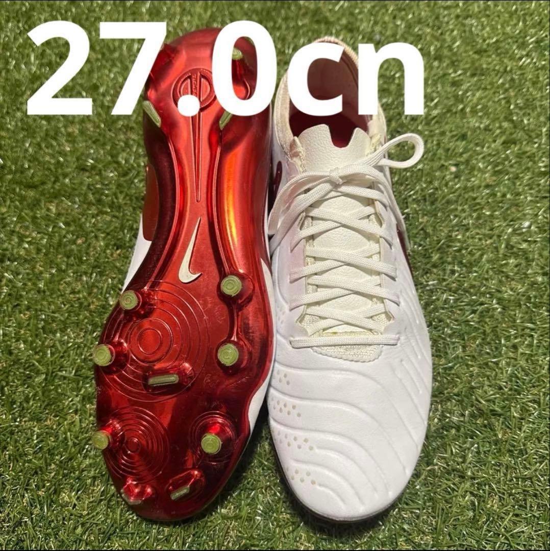 NIKE ティエンポレジェンド10 FG 27cm 443