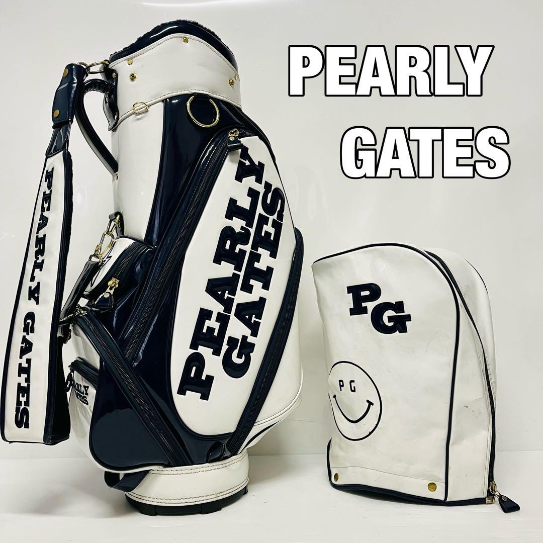パーリーゲイツ　キャディバッグ　ゴルフバッグ　パーリィゲイツ　キャディバック
