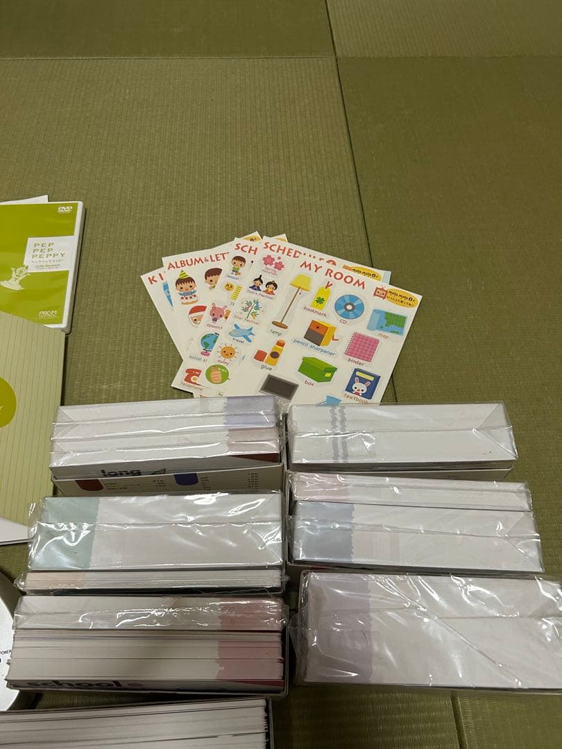 最終値下げ！英語教材ぺピーキッズモラモラセット