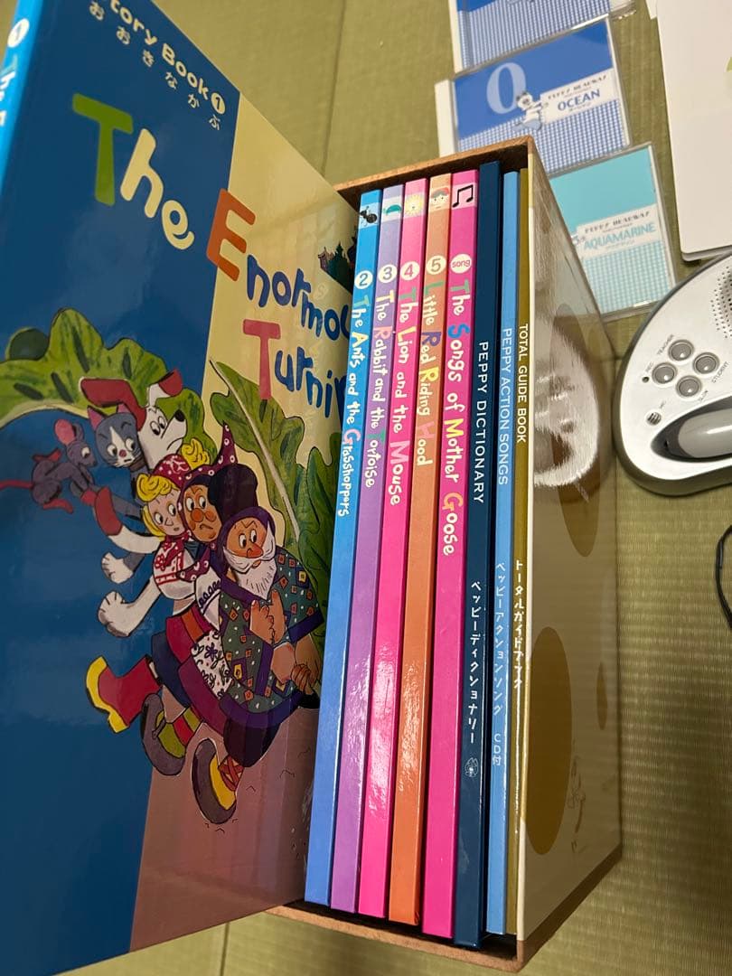 最終値下げ！英語教材ぺピーキッズモラモラセット