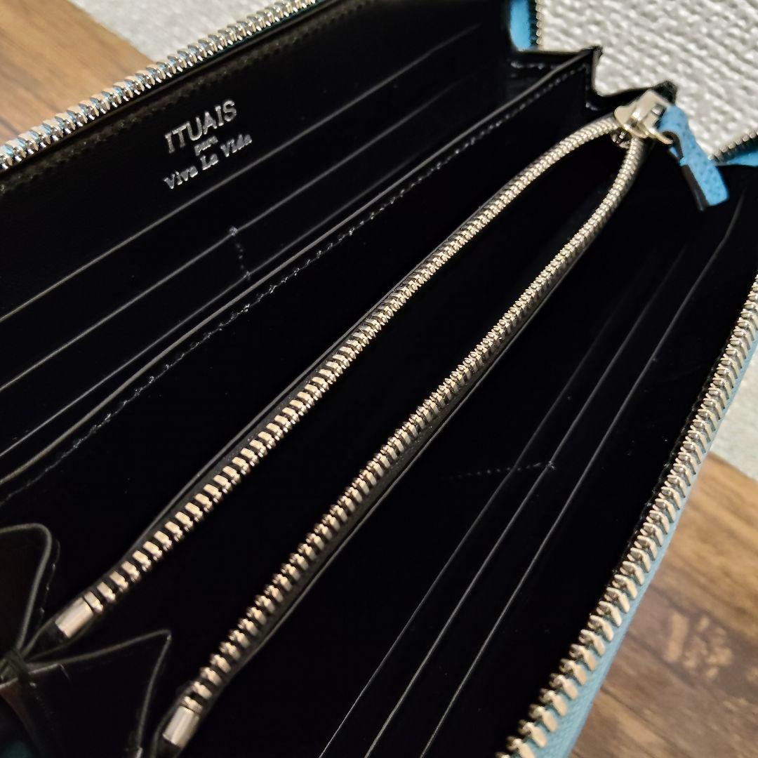 ITUAIS イトゥアイス キルティング レザー 本革 長財布 ロングウォレット