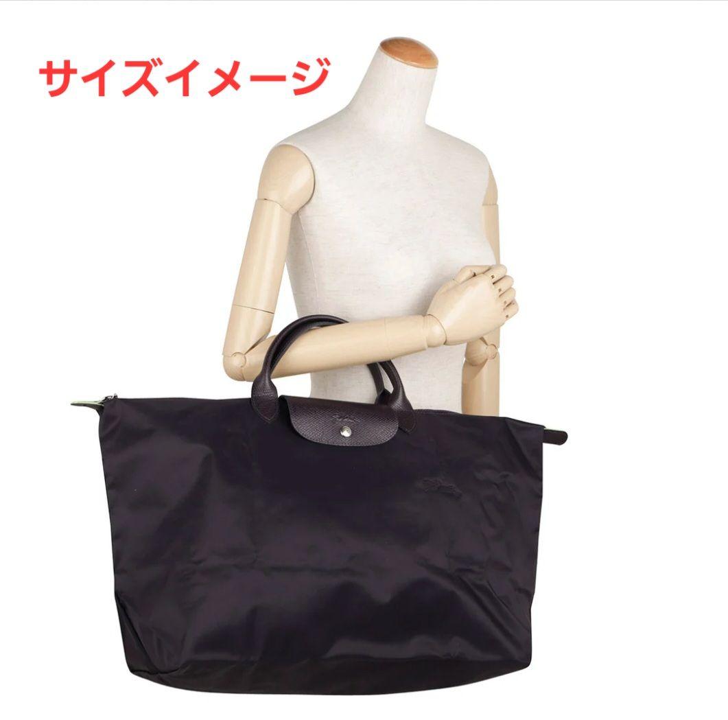 【新品】LONGCHAMP ル プリアージュ トラベルバッグ L ブラック