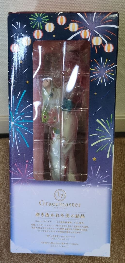 喜多郁代D賞一番くじフィギュア