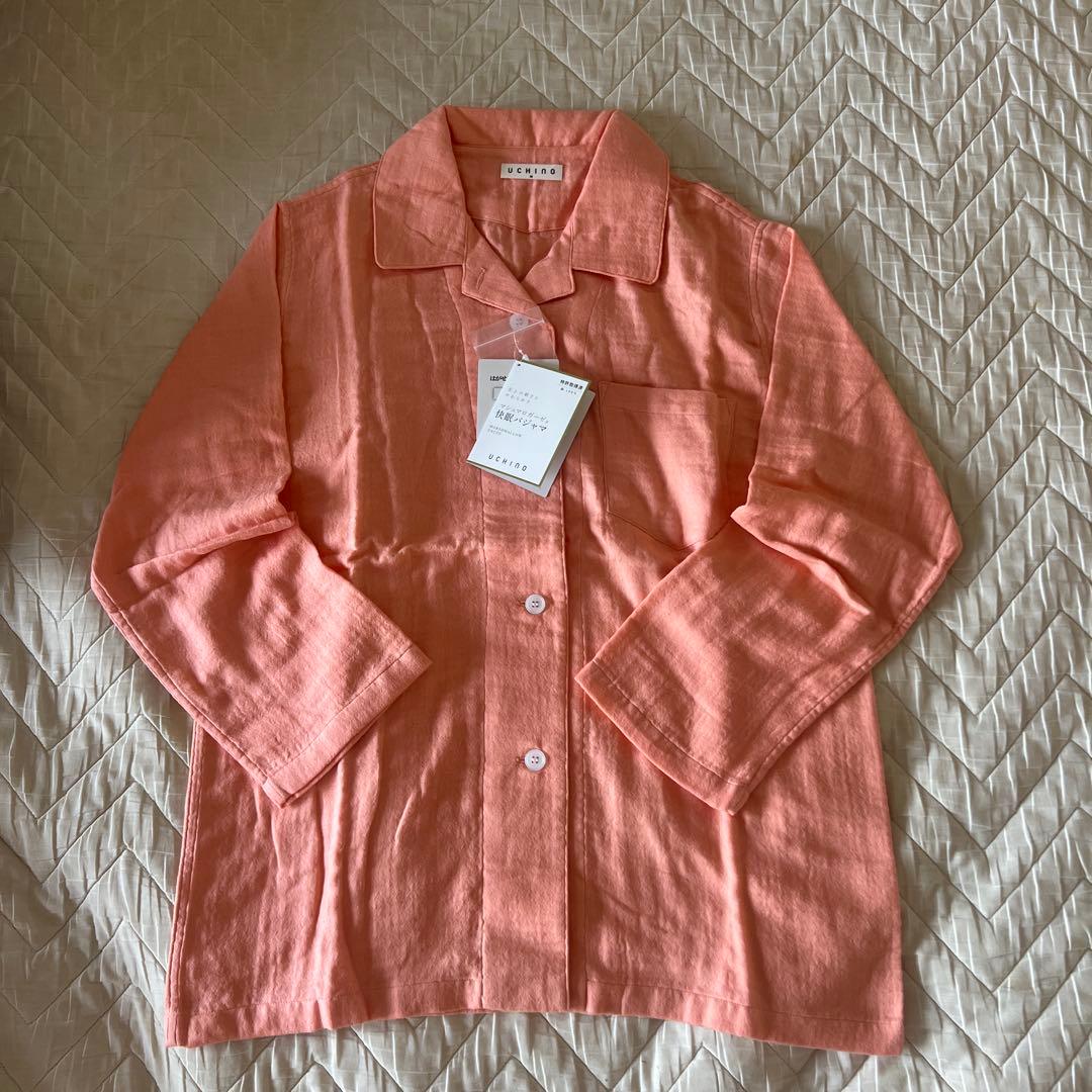 UCHINO マシュマロガーゼ快眠パジャマ　新品