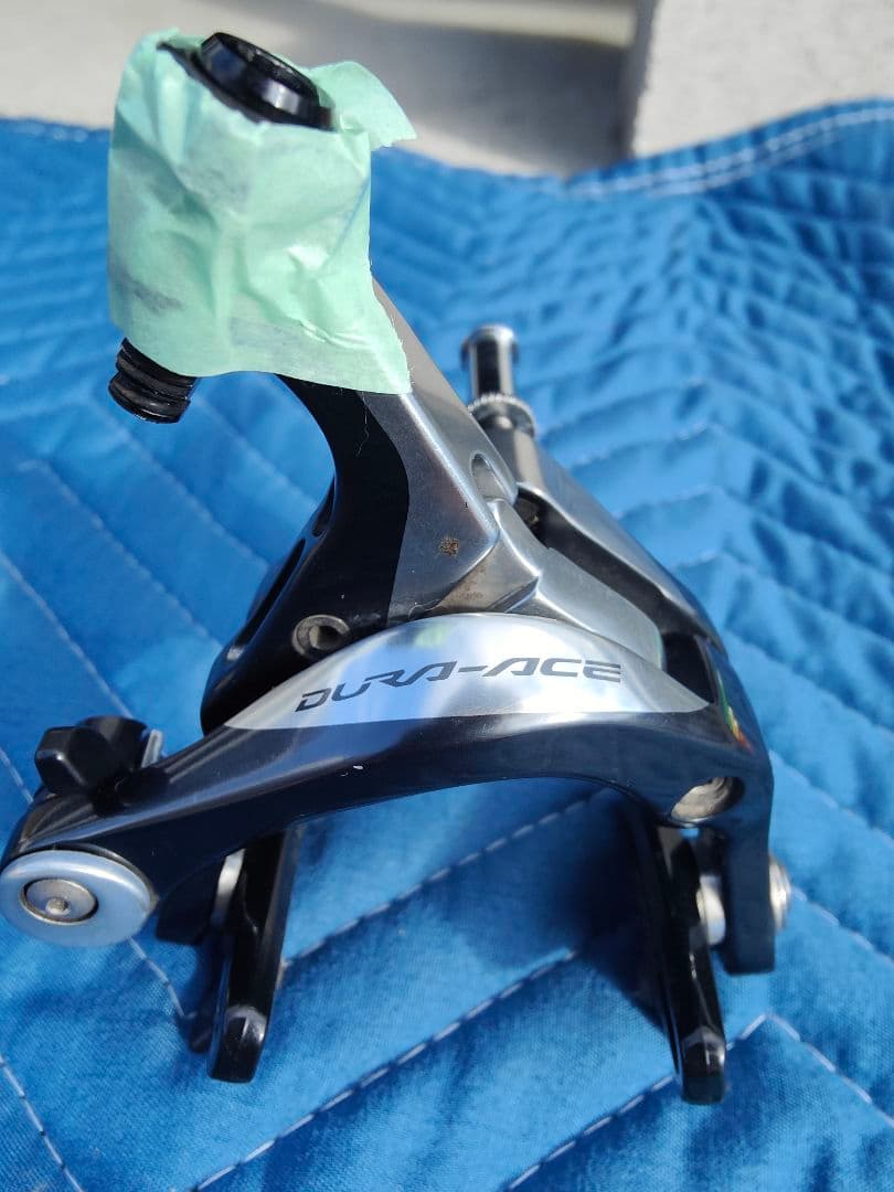 【最終価格】SHIMANO DURA-ACE BR-9000 キャリパーブレーキ