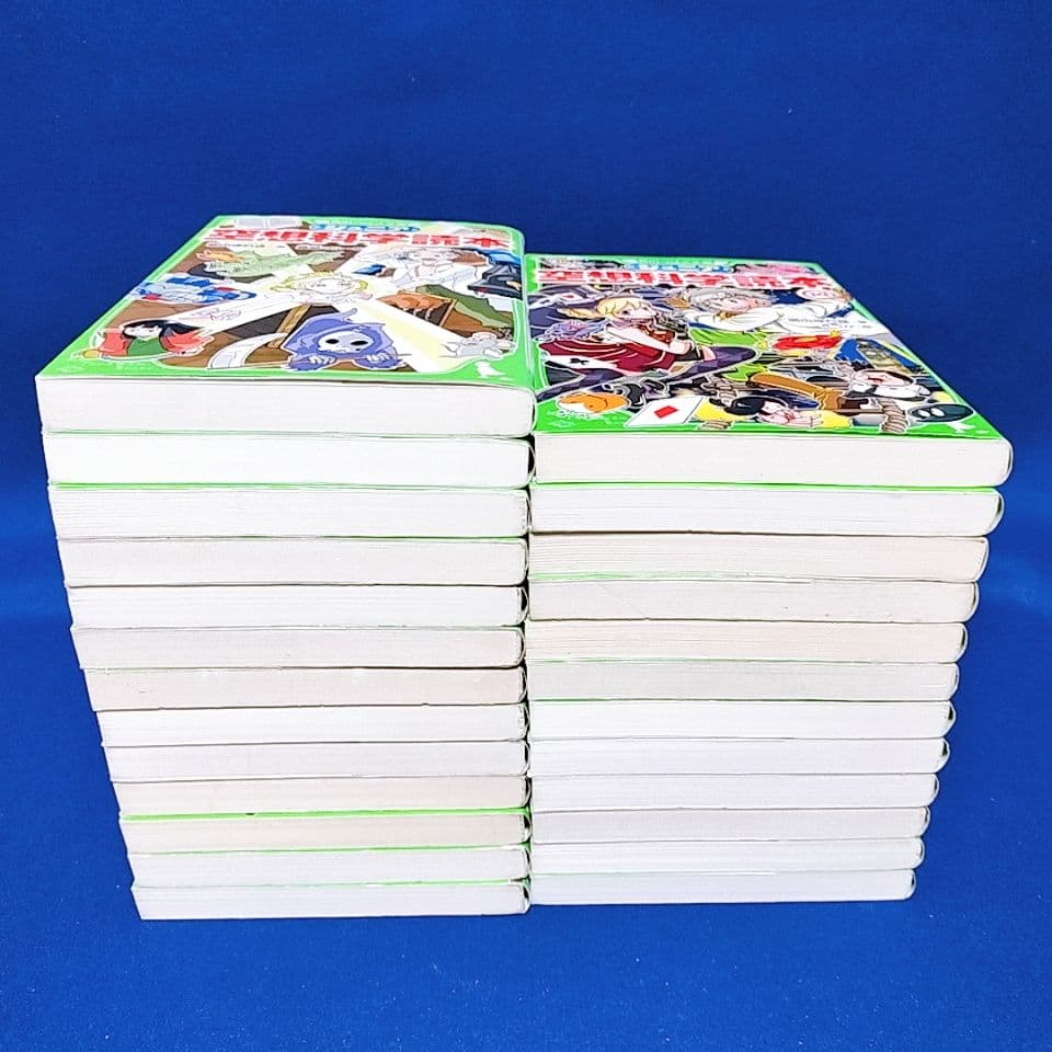 【ジュニア空想科学読本】1〜25巻／柳田理科雄 著(角川つばさ文庫)