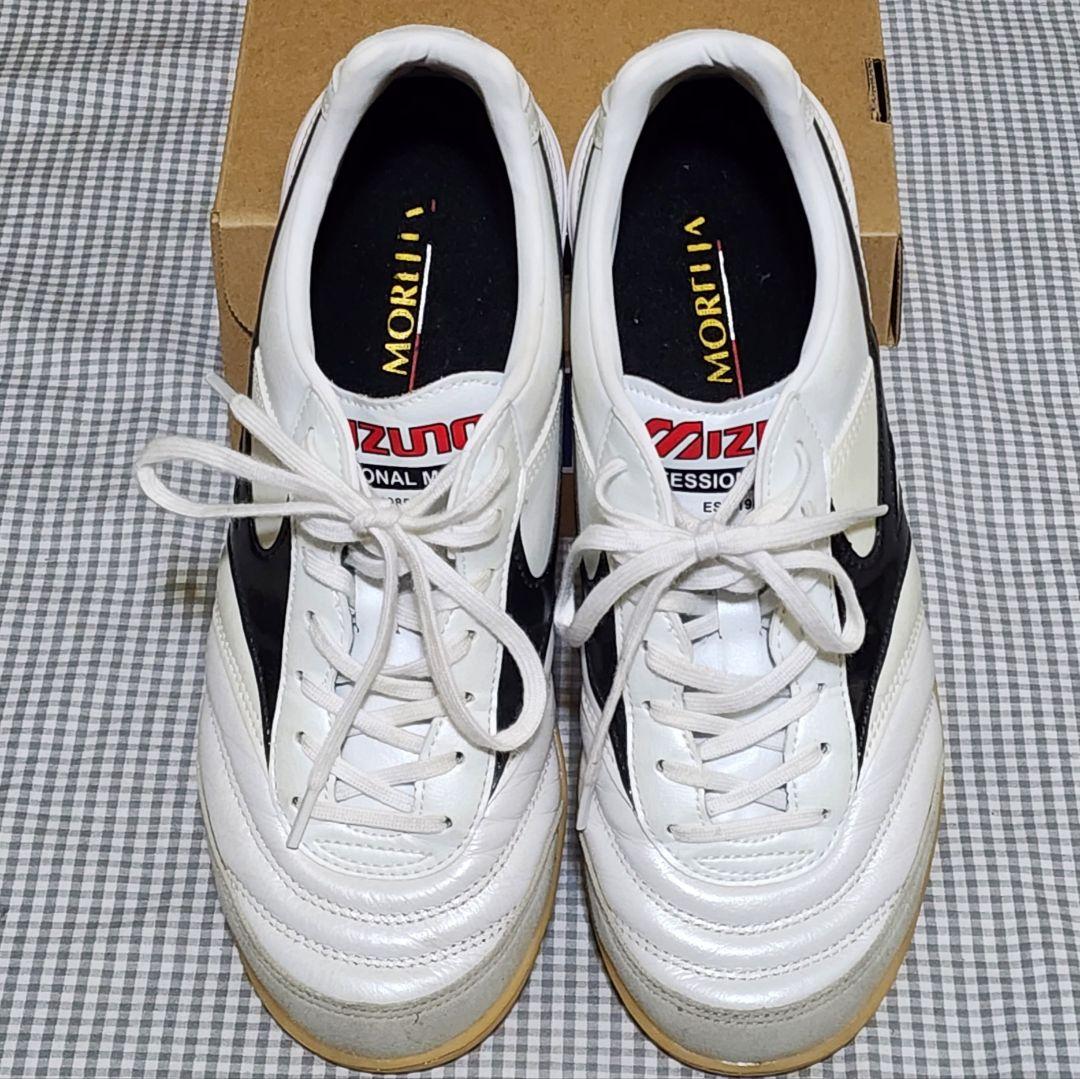 【屋内用25.0cm】Mizuno Morelia フットサルシューズ 超美品