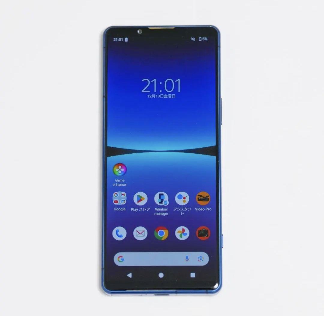 SONY Xperia 5IV so-54c 限定色ブルー