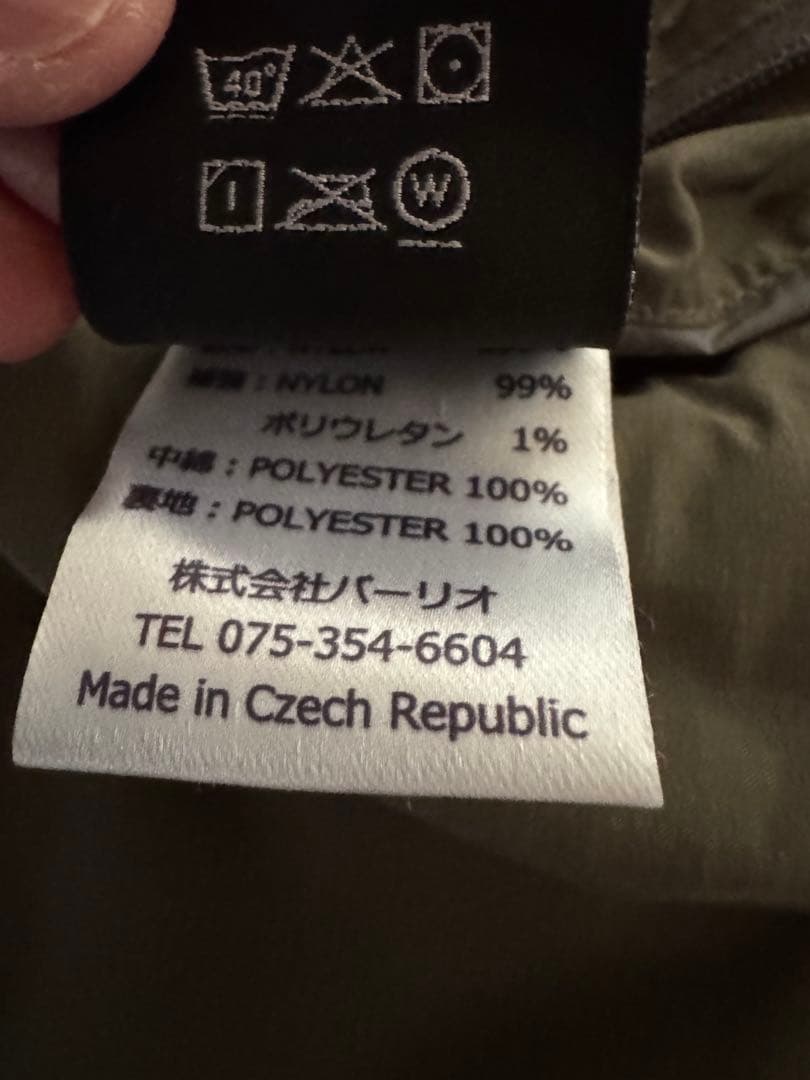 【未使用】ティラック　tilak Verso MiG Jacket Mサイズ