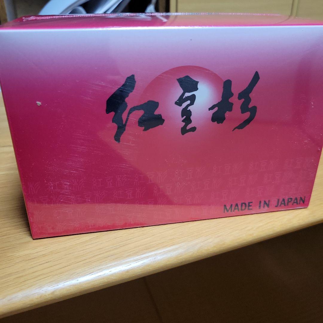 紅豆杉入浴剤 150g (5g x 30包)