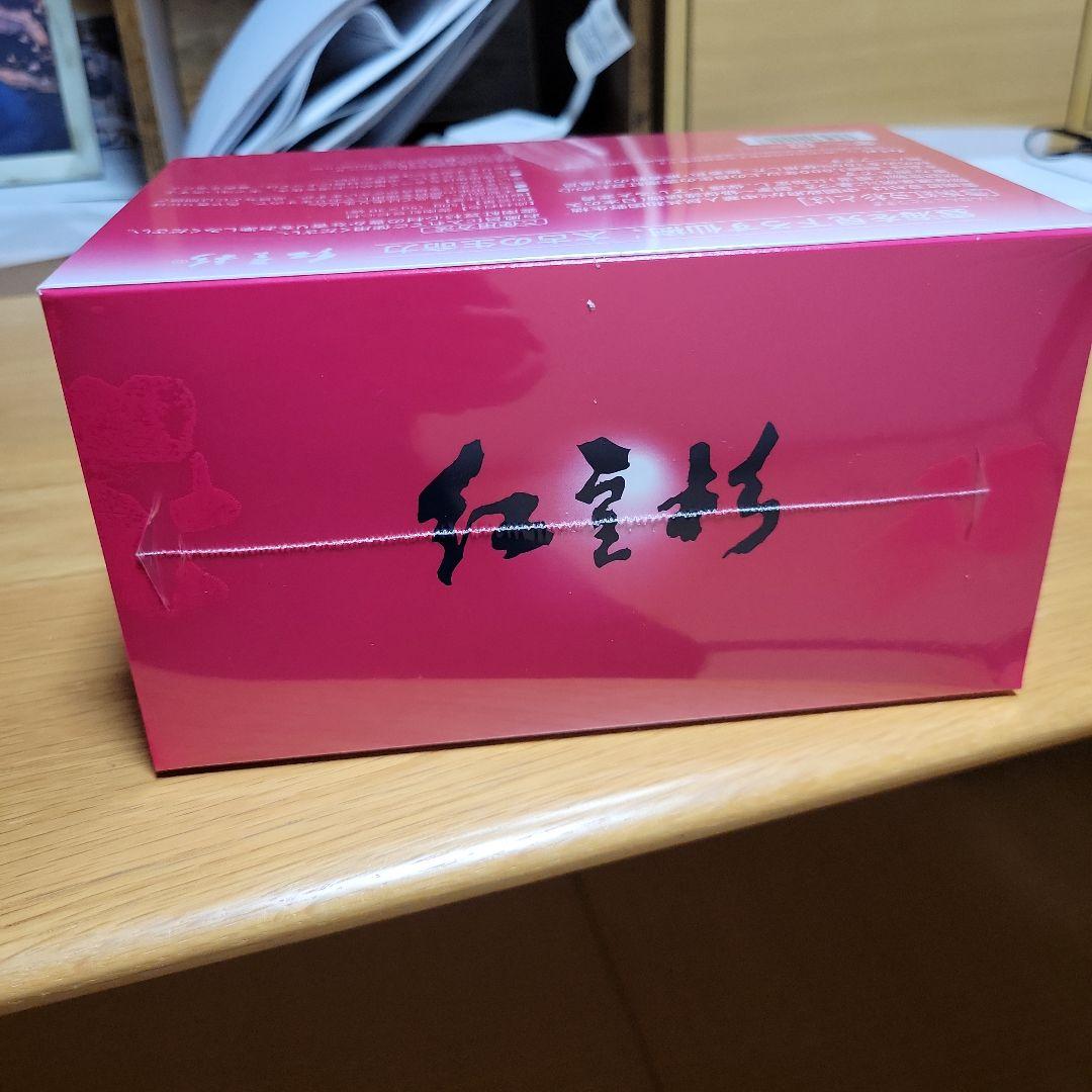 紅豆杉入浴剤 150g (5g x 30包)