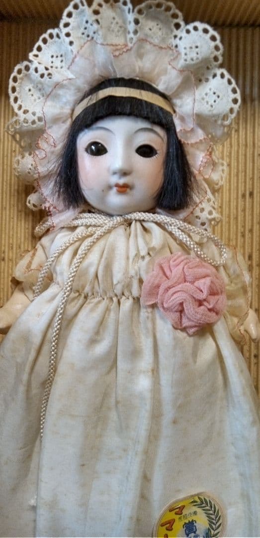 サクラビスク　ママー人形　　市松人形　日本人形　ビスクドール　和人形
