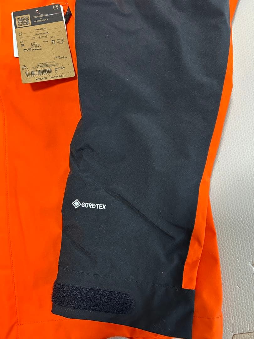 【新品】ノースフェイス マウンテンジャケット NP61800 L オレンジ