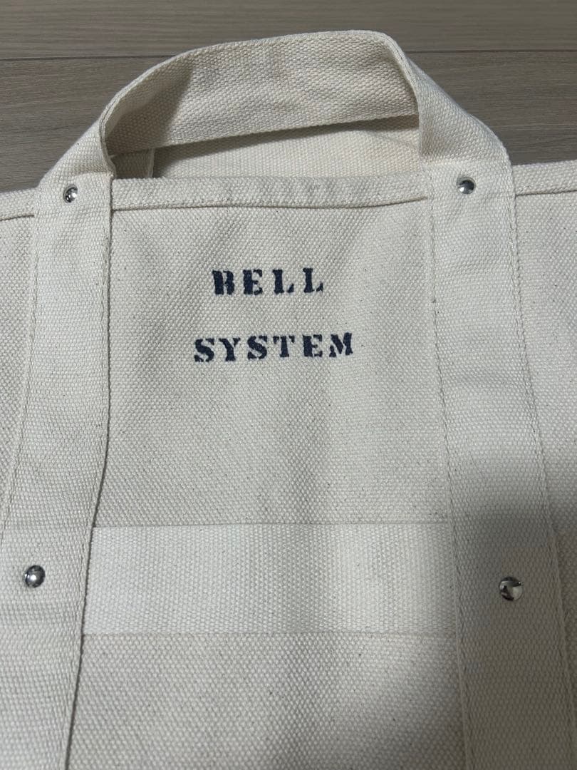 ベルシステム　BELL SYSTEM　ツールバッグ　トートバッグ　ヴィンテージ