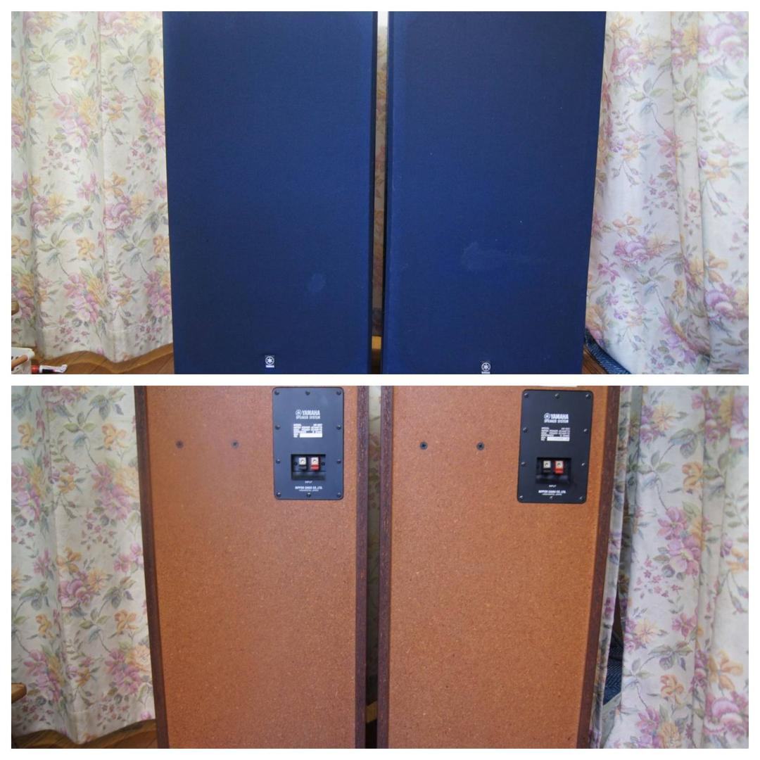 ★完動美品NS-890★Wベリリュームユニットのヤマハ唯一４WAY１ヶ月動作保証