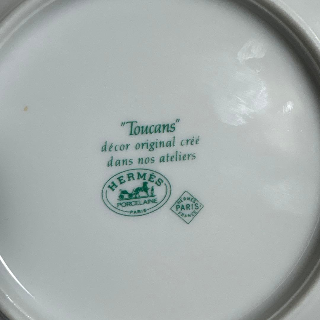 HERMES Toucans デザイン 皿 5枚セット