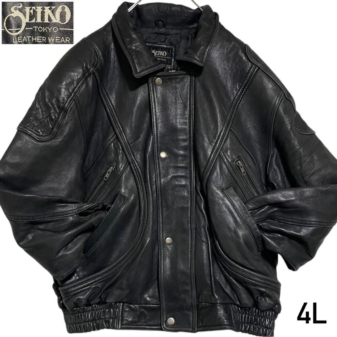 超大きいサイズ【SEIKO】羊革 ラムレザーシングルライダースジャケット 黒4L