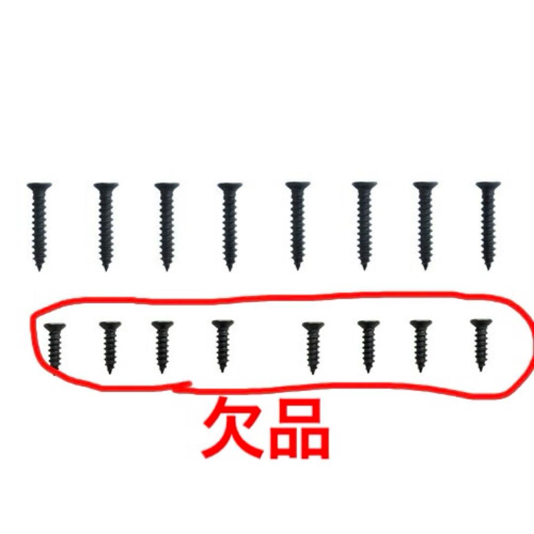 棚受け アイアン ブラケット 大 W40×D330×H220 オシャレ 6個