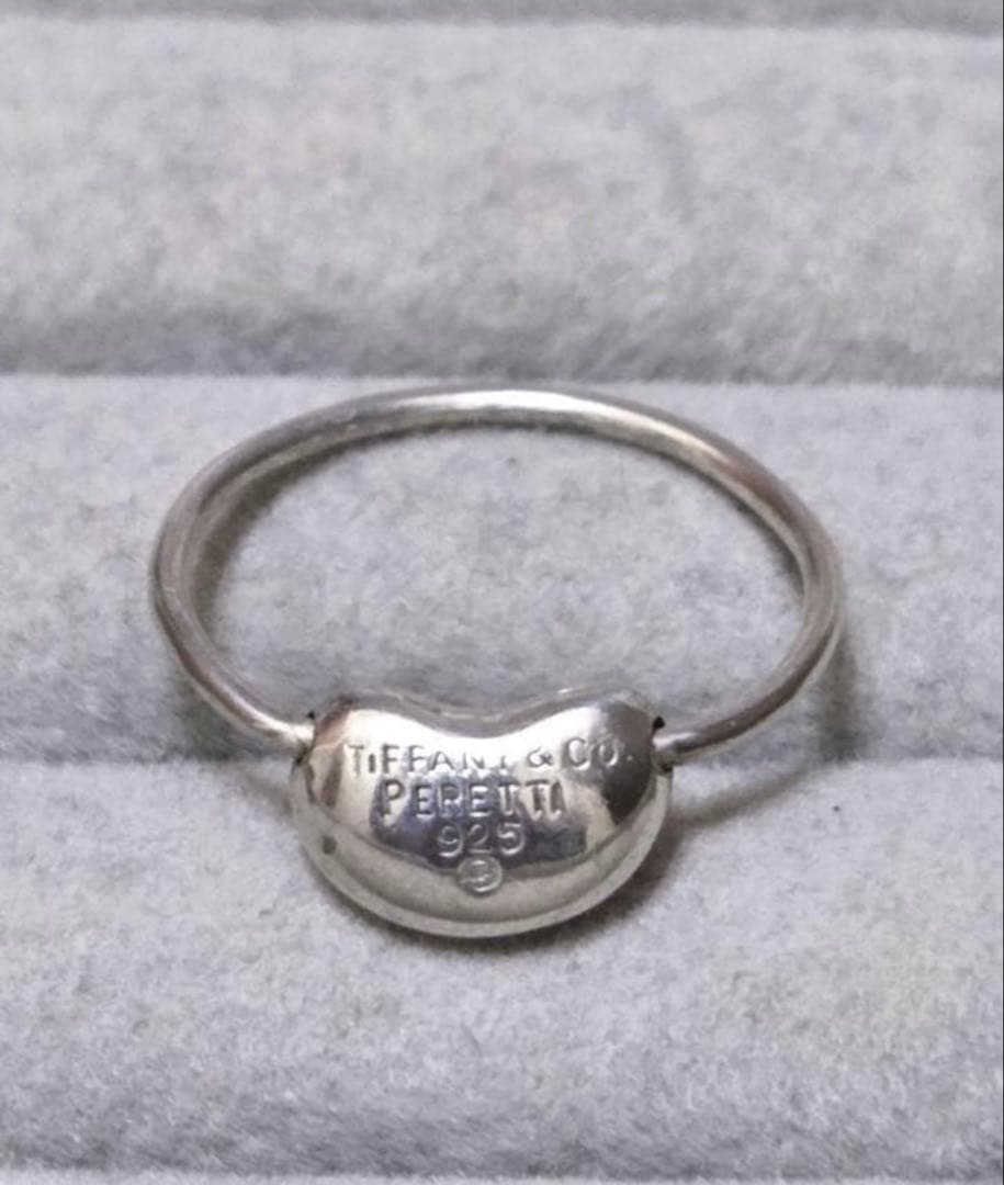 Tiffany ビーンリング　11号　silver925