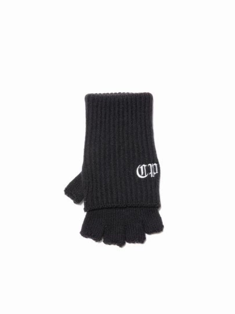 COOTIE Lowgauge Fingerless Knit Glove 手袋
