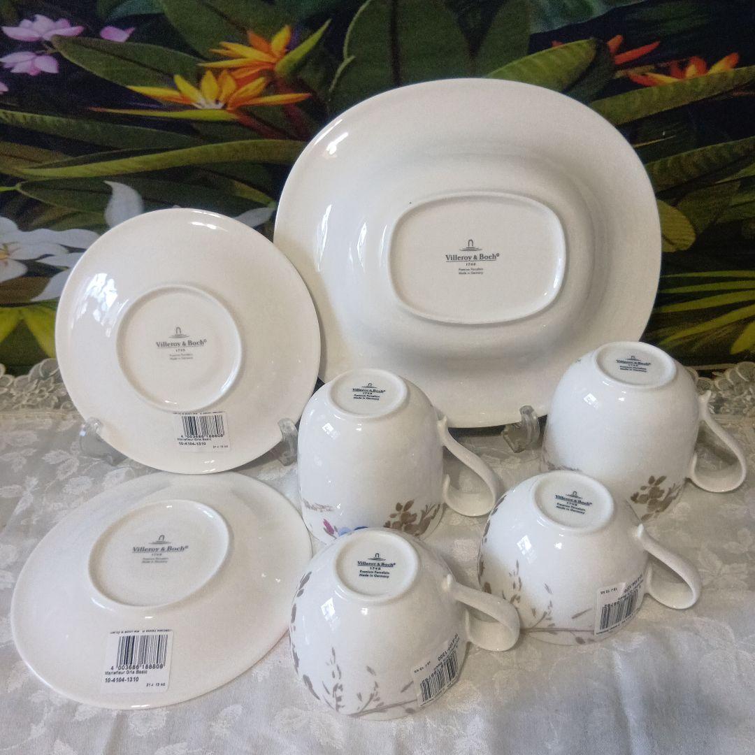 ❤ ビレロイ＆ボッホ マリフルール 食器セット珈琲カップ＋マグカップ＋プレート
