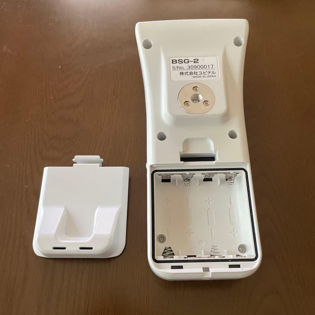 Yupiteru BSC-2 スポーツ用機器