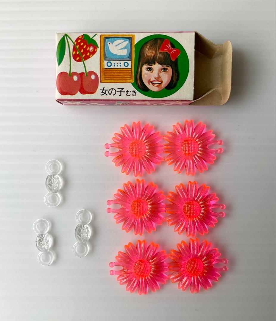 昭和レトロ　グリコ　おまけ　お花のブレスレット　箱つき　未使用　スポロガム