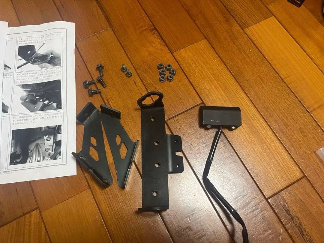 Ninja ZX-6R(2018-2023) アクティブ フェンダーレスキット