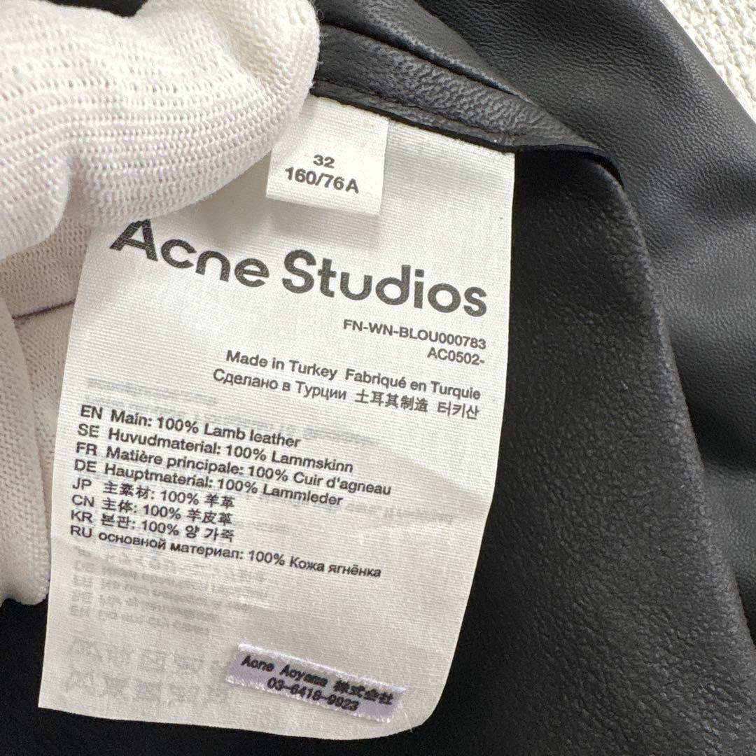 M*i様 Acne Studios レディース 本革レザージャケット 黒 ショー
