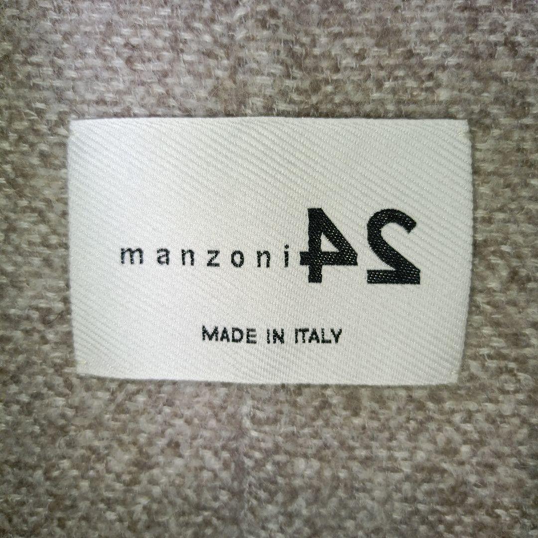美品■MANZONI 24 LoroPiana アルパカ混ロングコート 22FW