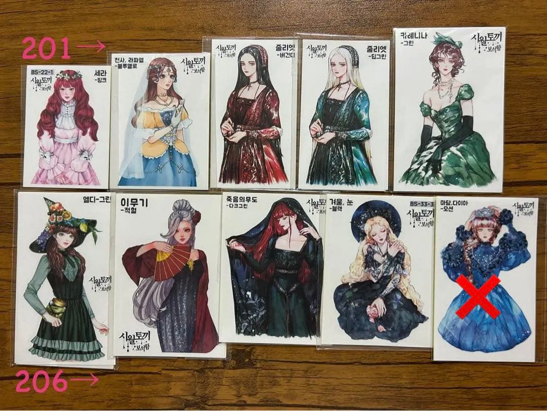 人物ステッカー　十月うさぎ様①