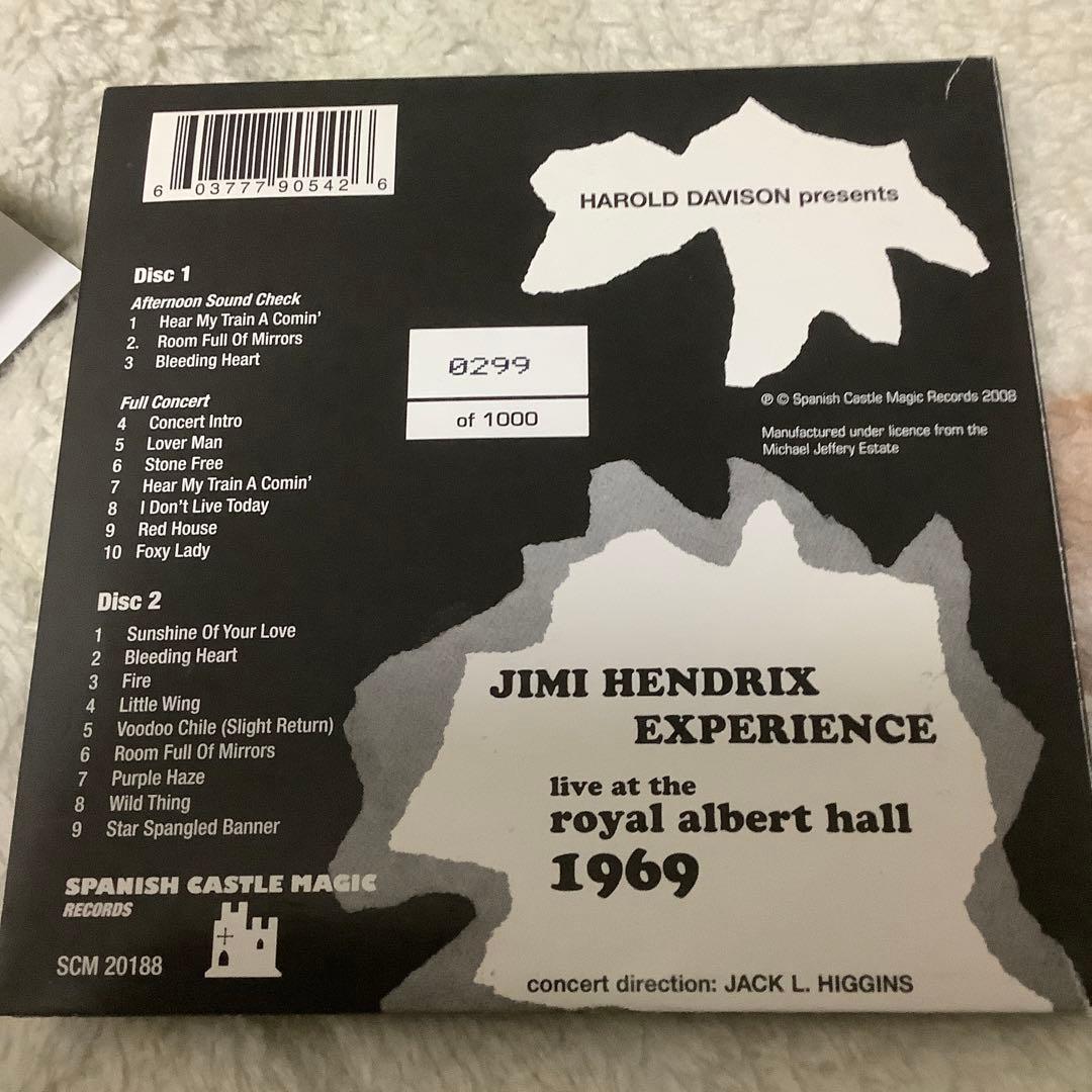 Jimi Hendrix 9タイトルセット   Hall