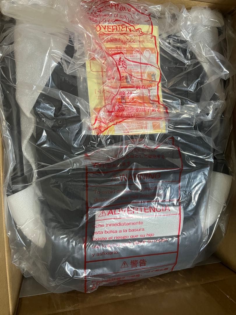 オートN ファーストBN コンビ　ベビーカー　新品未使用