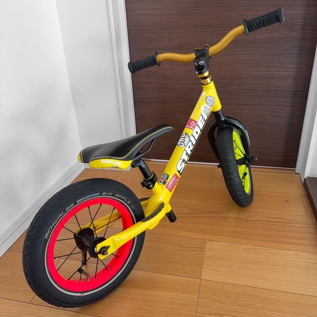 ストライダー 12インチ カスタム イエロー