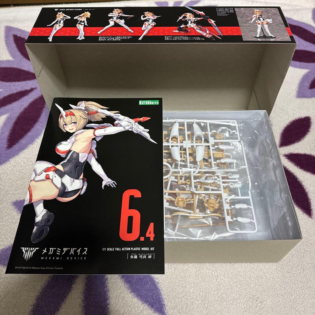 メガミデバイス　朱羅　弓兵　桜鬼　絆　美プラ　セット