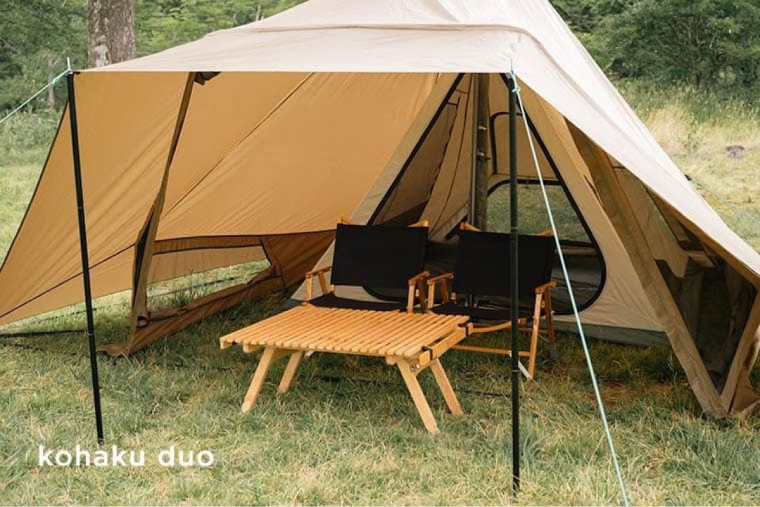 yozora kohaku duo 未使用　本体インナーセット