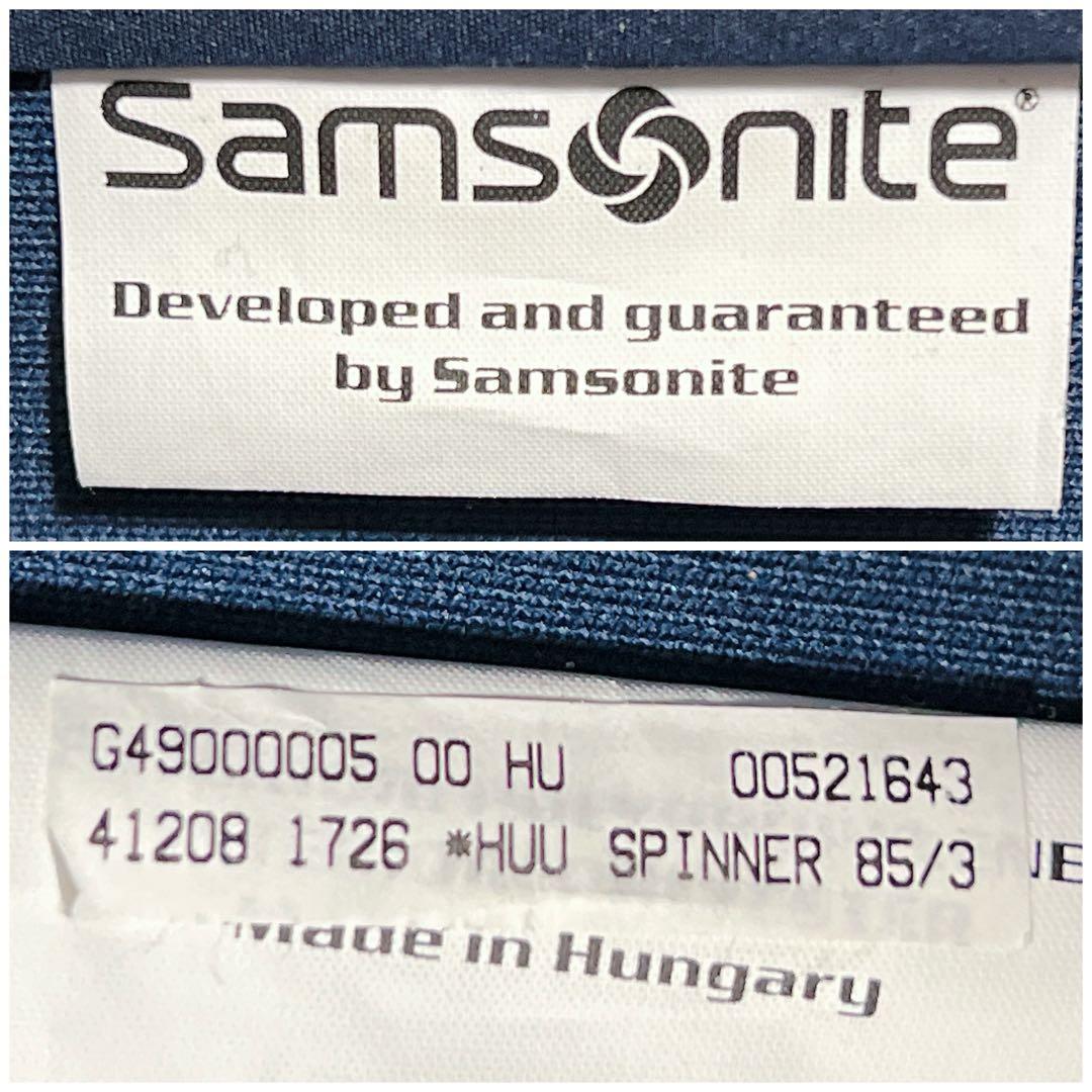 サムソナイト ブラックレーベル コスモライト スピナー85 123L 赤