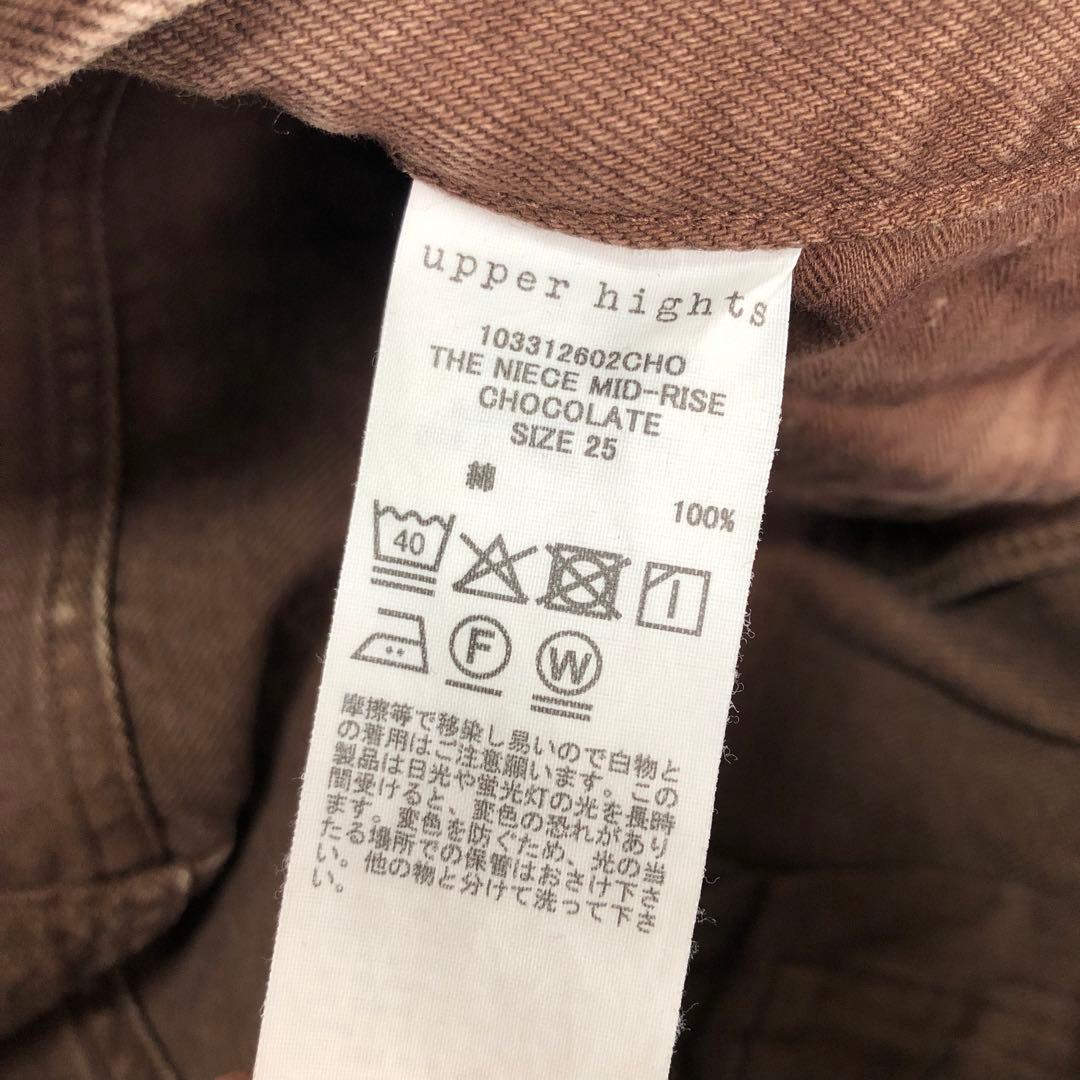 upper hights THE NIECE MIDRISE 25 チョコレート