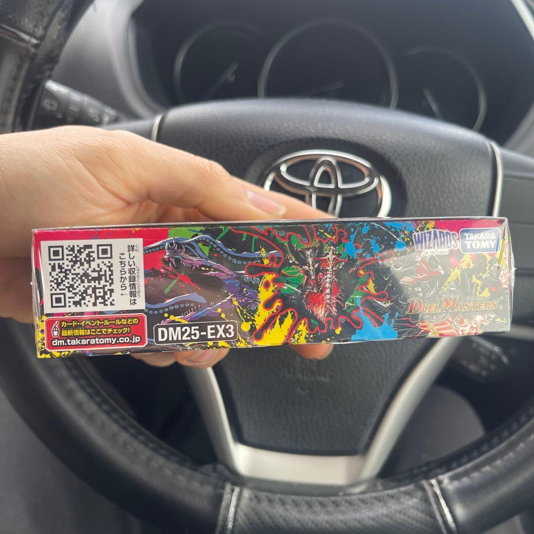 新品未開封 1BOX 邪神爆発デュエナマイト パック 王道W DM25-EX3