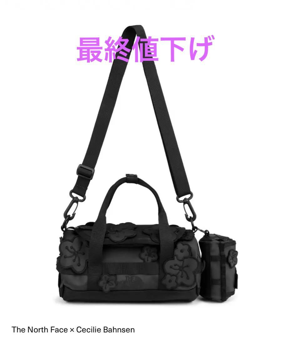 The North Face x Cecilie Bahnsen ボストンバッグ