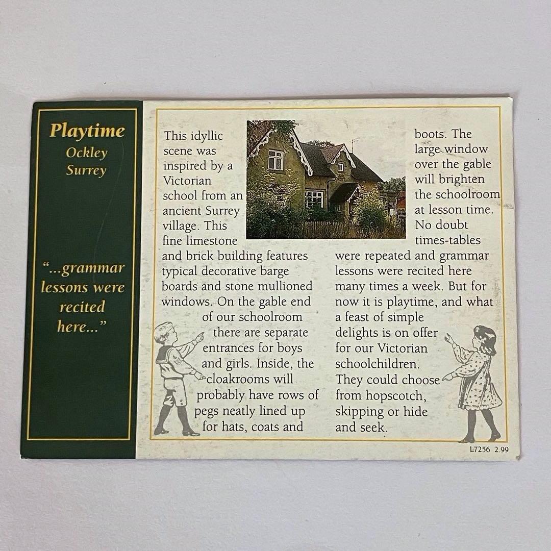 Lilliput Lane　リリパット・レーン　PLAY TIME