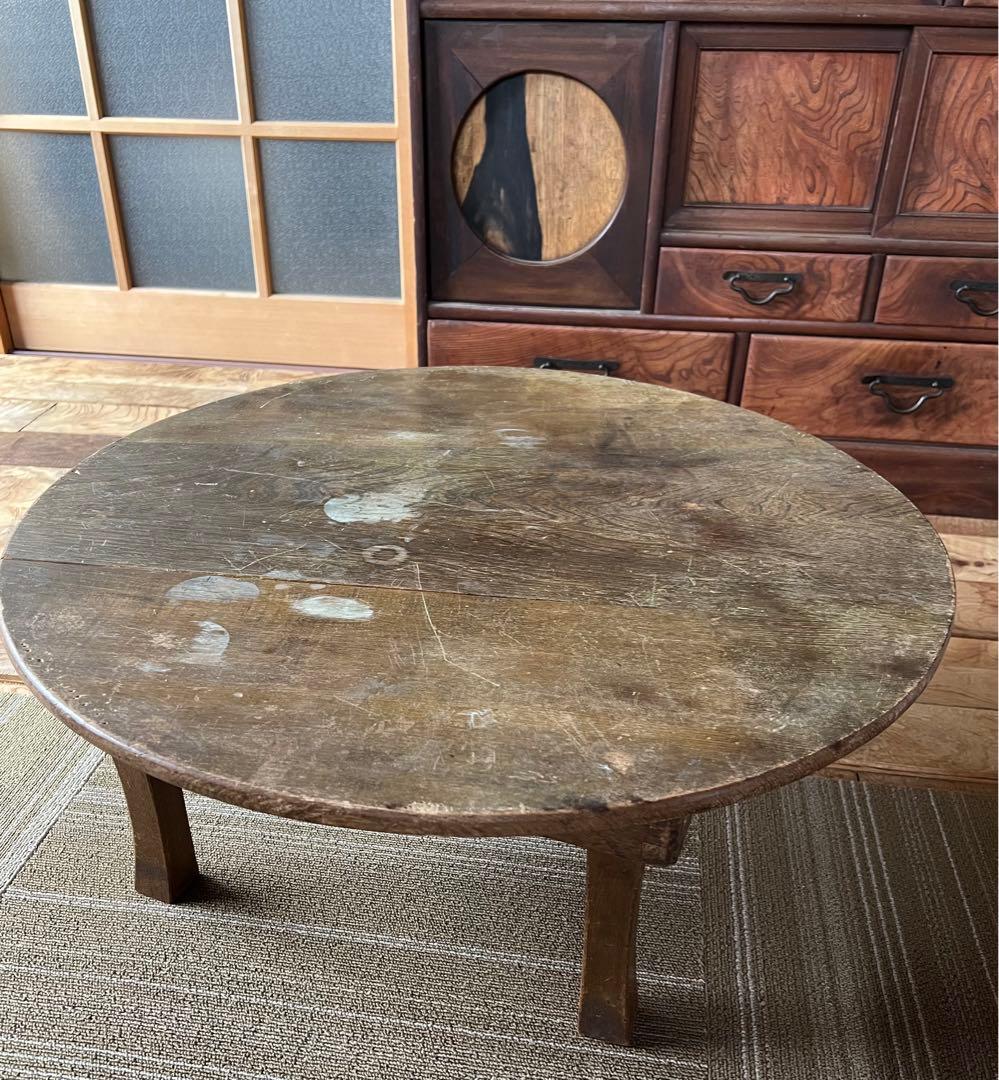 ちゃぶ台　木製　折りたたみ　レトロ