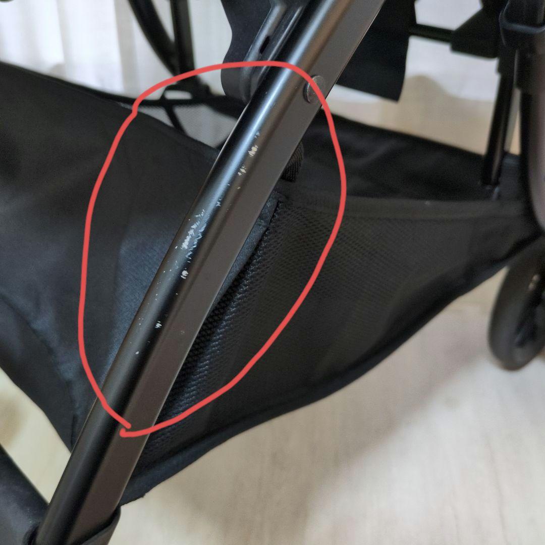 【Combi】ホワイトレーベル スゴカルSwitch エッグショック AN