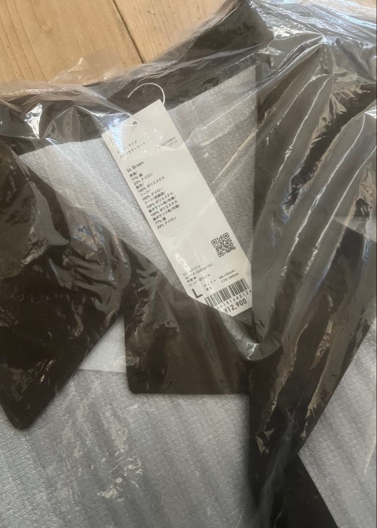 【新品未使用品】UNIQLO U オーバーサイズステンカラーコートL ブラウン