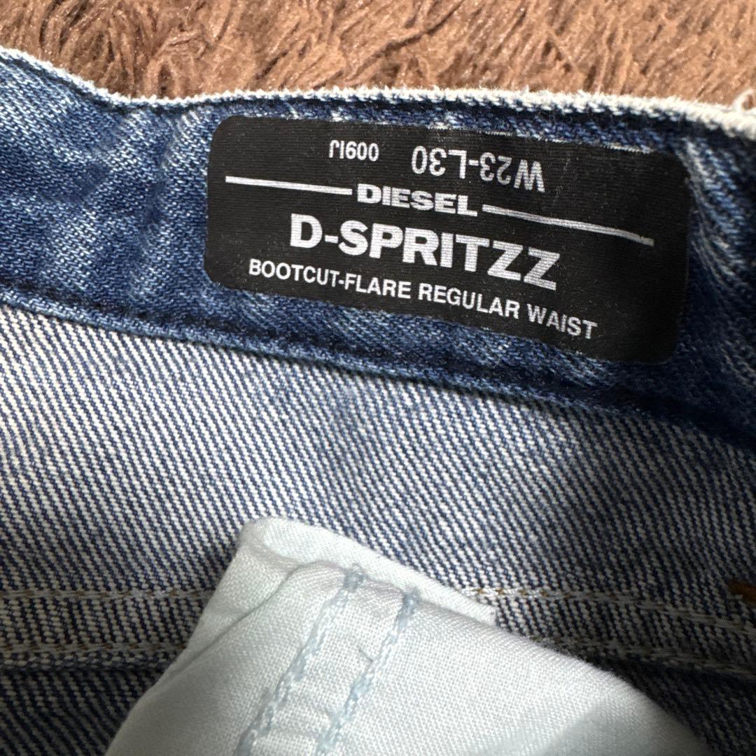 DIESELデニム ブーツカットフレアデニム ワイドパンツ