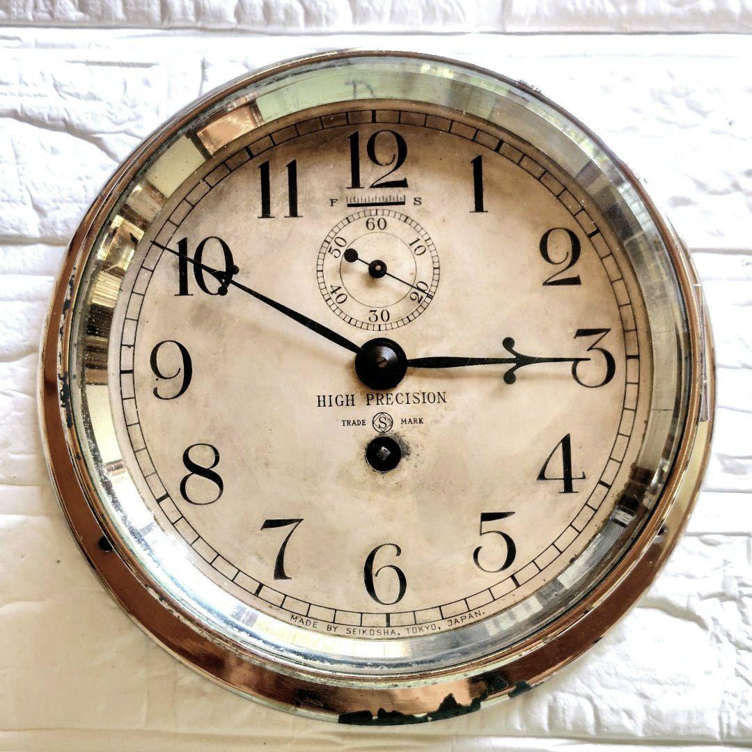 o*i様 希少品・精工舎船舶時計【ハイプレシジョン】