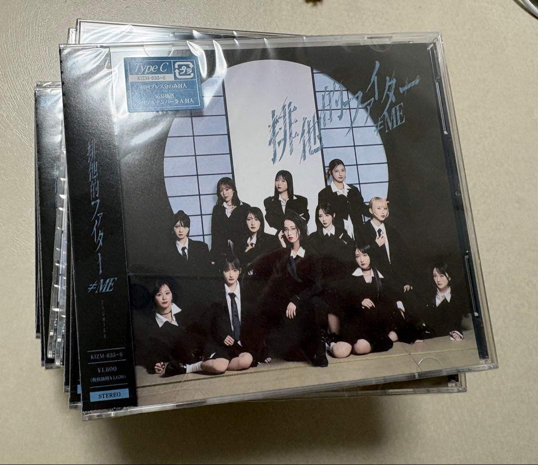 ≠ME 排他的ファイター 未開封 シリアル入り 10枚