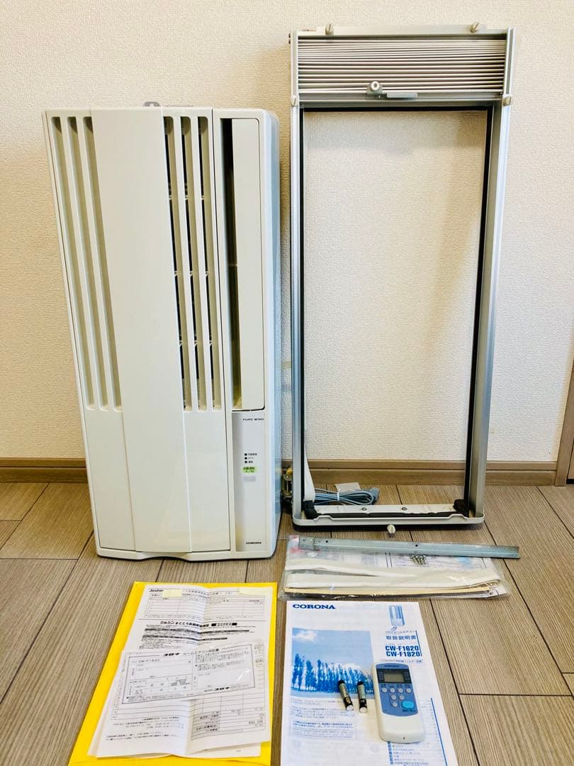 コロナ ウインドエアコン CW-F1620 8月5日まで延長保証【引き取り限定】