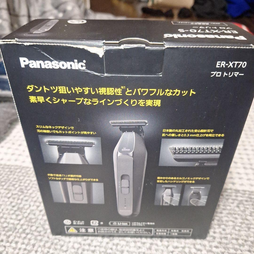Panasonic ER-XT70 THE BARIKANブラック