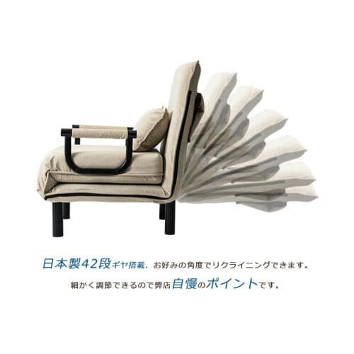 ☆【HEYA】家具专门店☆ 折りたたみソファー ソファベッド　1人掛け 省スペー